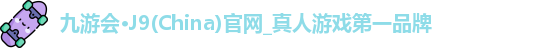 J9